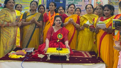 sanatan