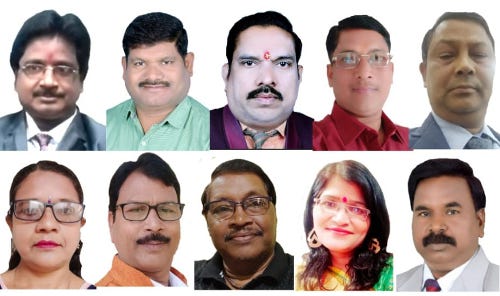 tikaram