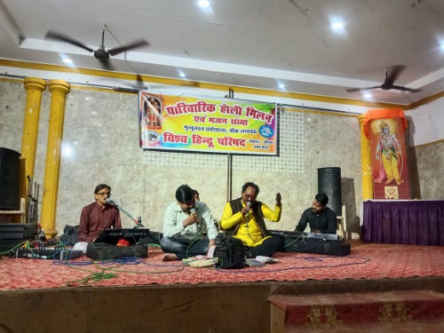 vhp