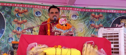 anuj
