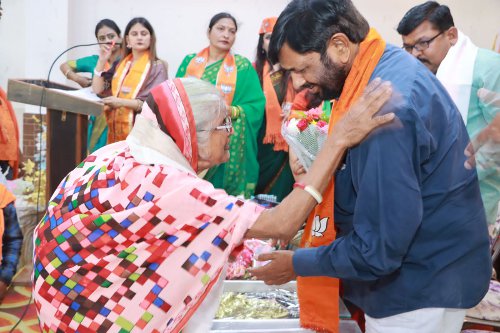 bjp