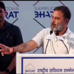 rahul photo 11.5.24