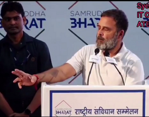 rahul photo 11.5.24