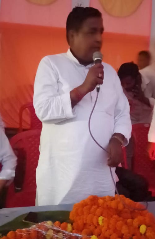 sanjiv