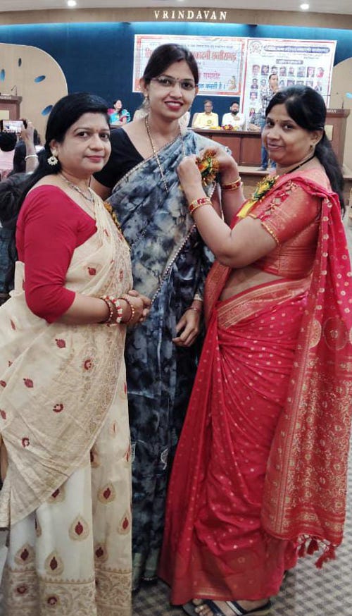sharma1