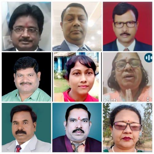 tikaram