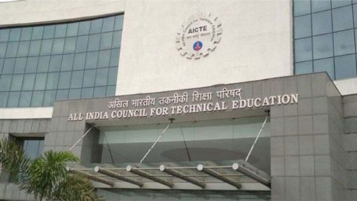AICTE logo