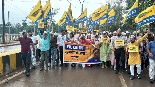 aap