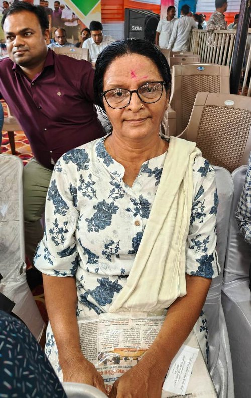 cm