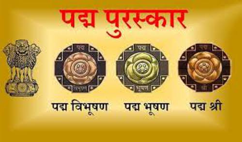 logo padamshri