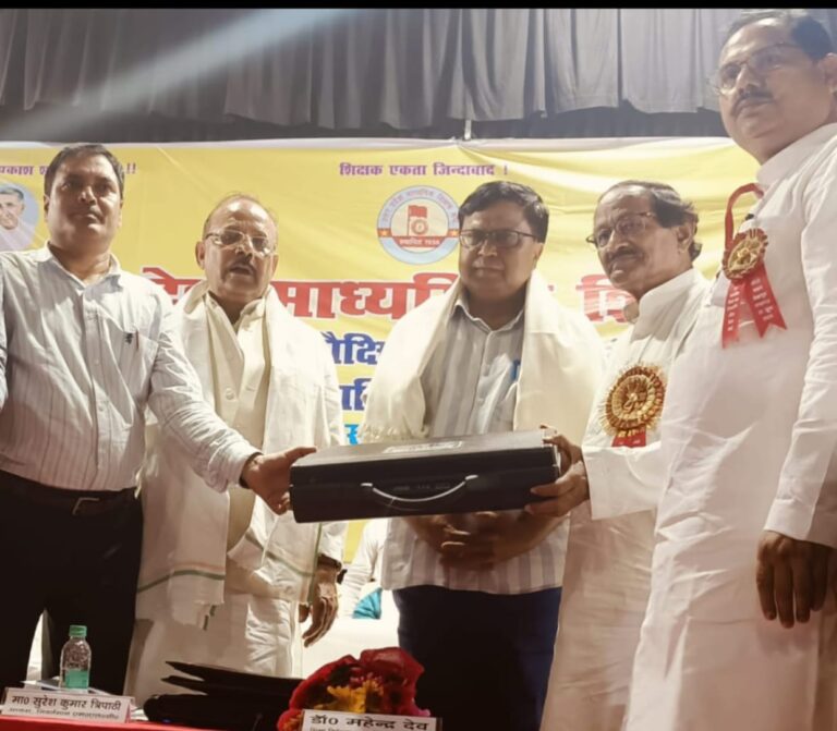 rpmishra4
