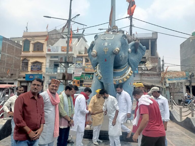 yadav