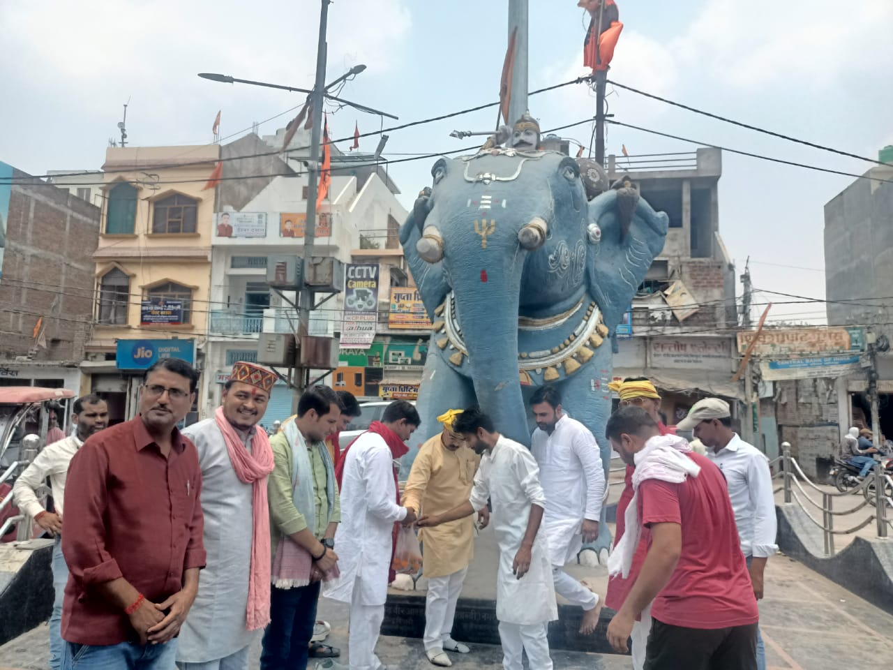 yadav