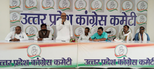 congress