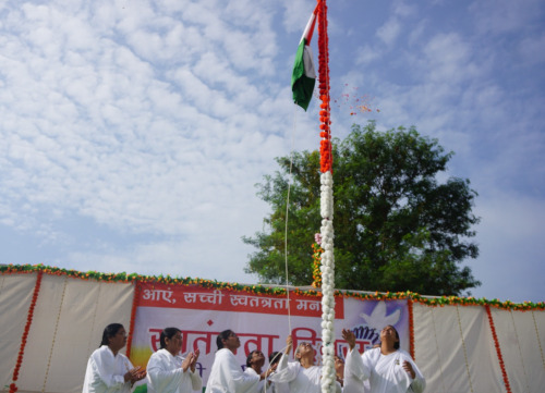 bhilai