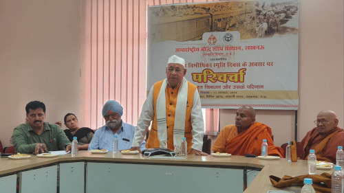 nanak