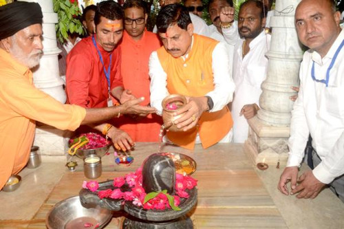 yadav