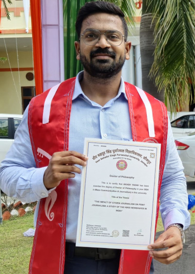 akash