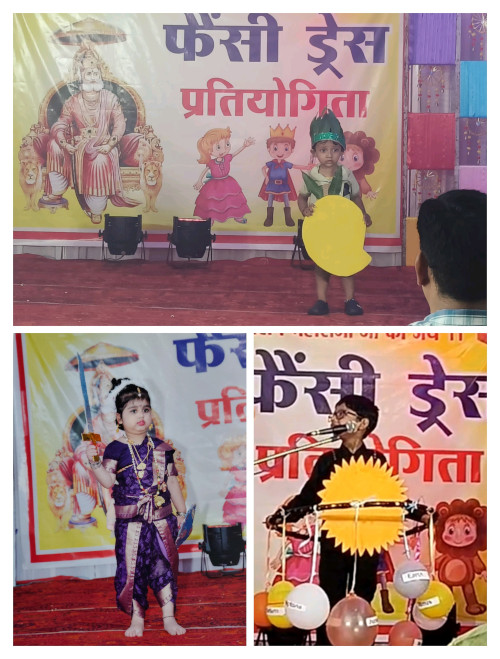 lalit