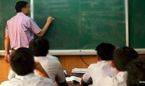 logo teacher