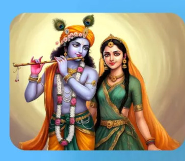radha