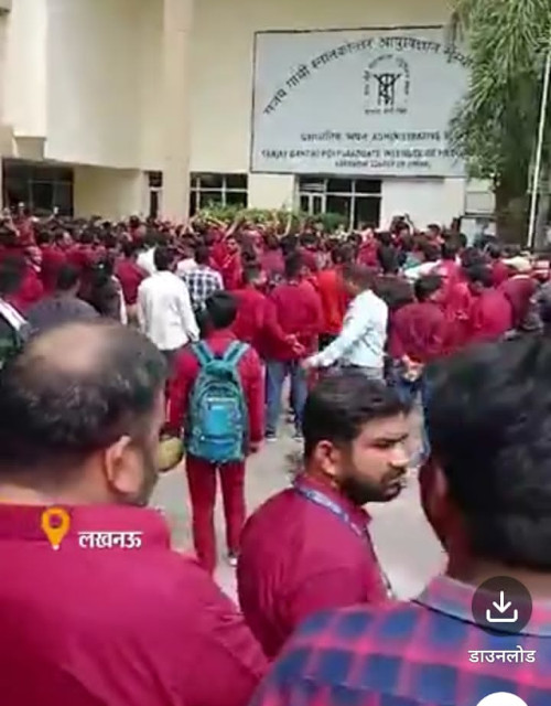 sgpgi