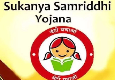 sukanya yojna