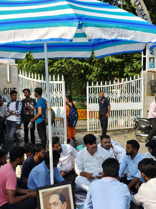 nsui