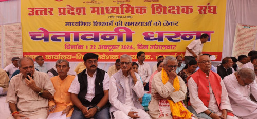 चंदेल गुट