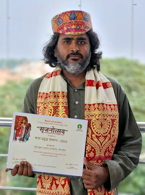 bhupendra 4