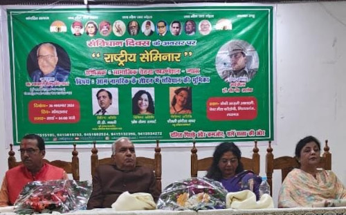 rajesh 1