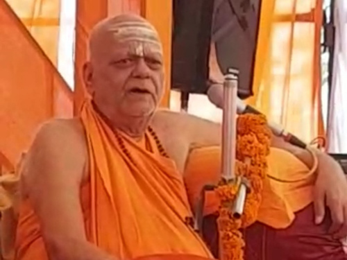swami जी