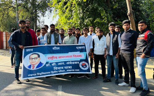 abvp 1