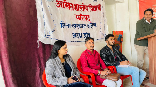 abvp