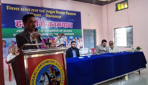 bhopal