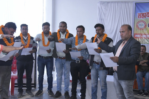 bsp
