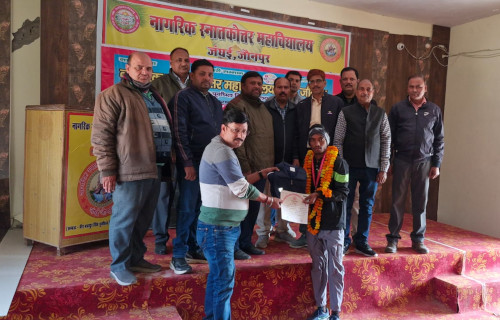 jounpur 2
