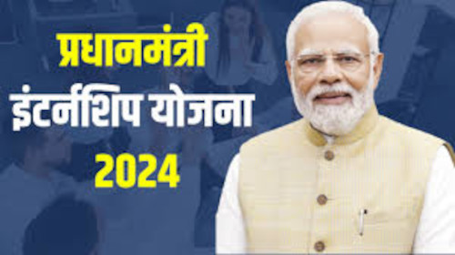 logo pm