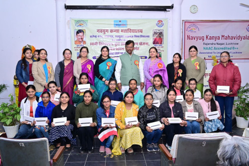 navyug