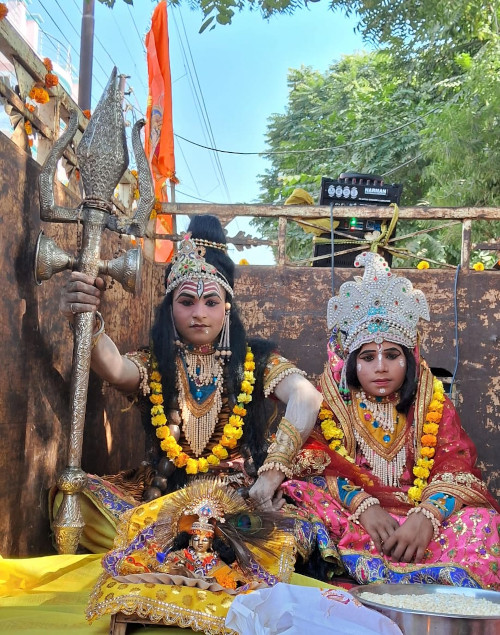 ram