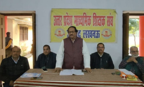 rp mishra ji
