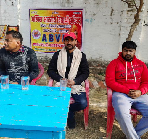 abvp