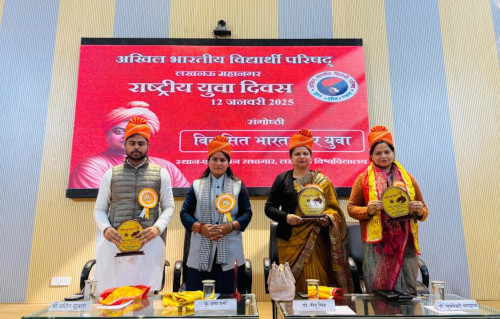 abvp