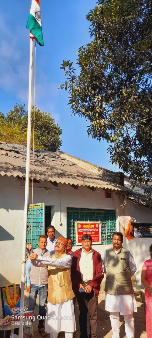 korba