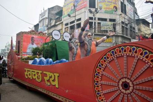 kumbh