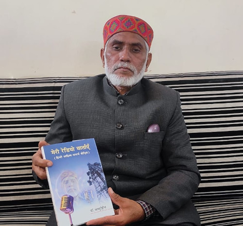 mumtaj abdurrhim