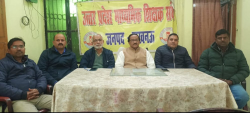 rp mishra