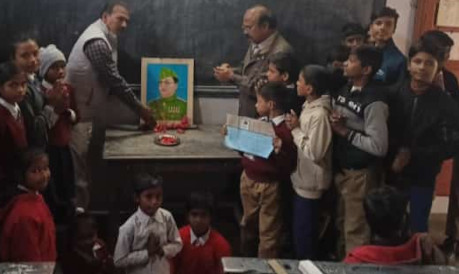 shukla