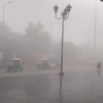 weather