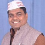 bandhu
